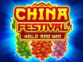 China Festival screenshot
